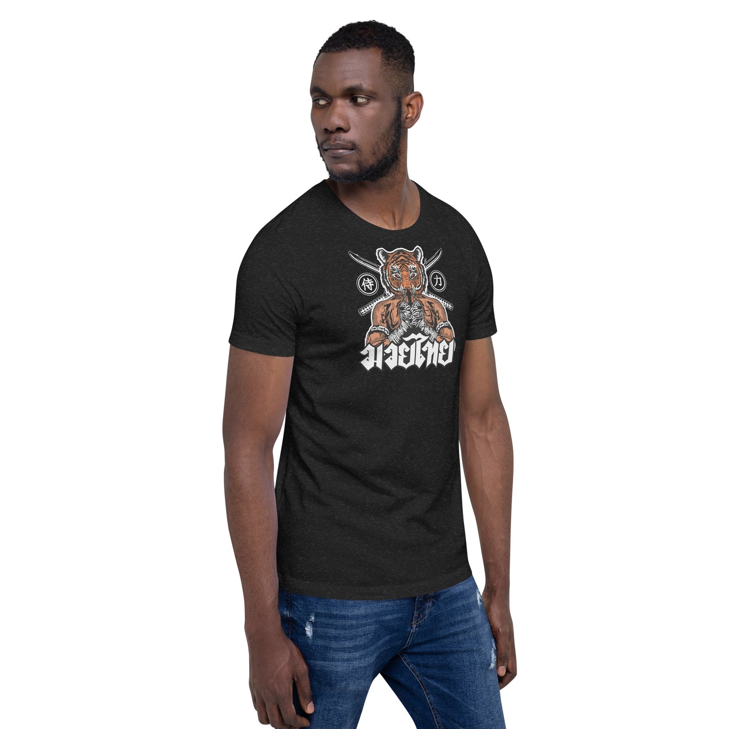 T-shirt - Nak Muay