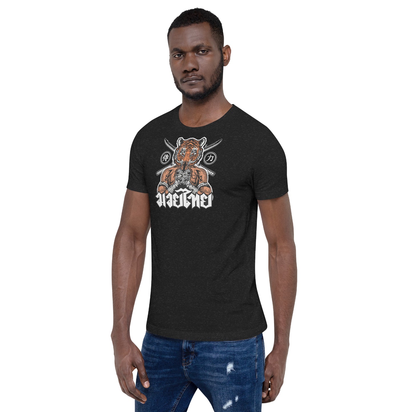 T-shirt - Nak Muay